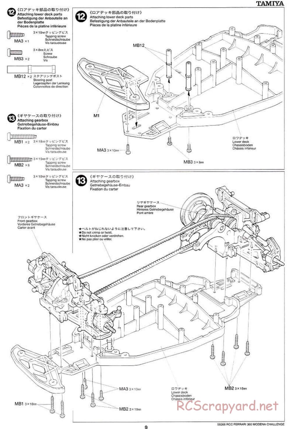 Tamiya - Ferrari 360 Modena Challenge - TA-04 Chassis - Manual - Page 9