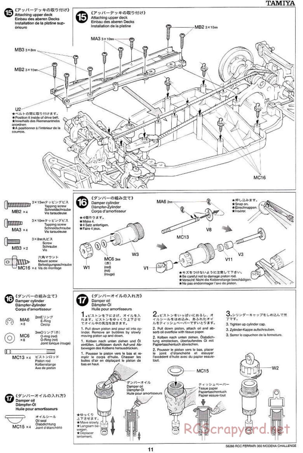 Tamiya - Ferrari 360 Modena Challenge - TA-04 Chassis - Manual - Page 11