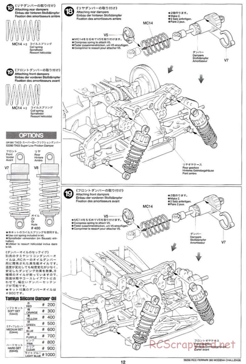 Tamiya - Ferrari 360 Modena Challenge - TA-04 Chassis - Manual - Page 12