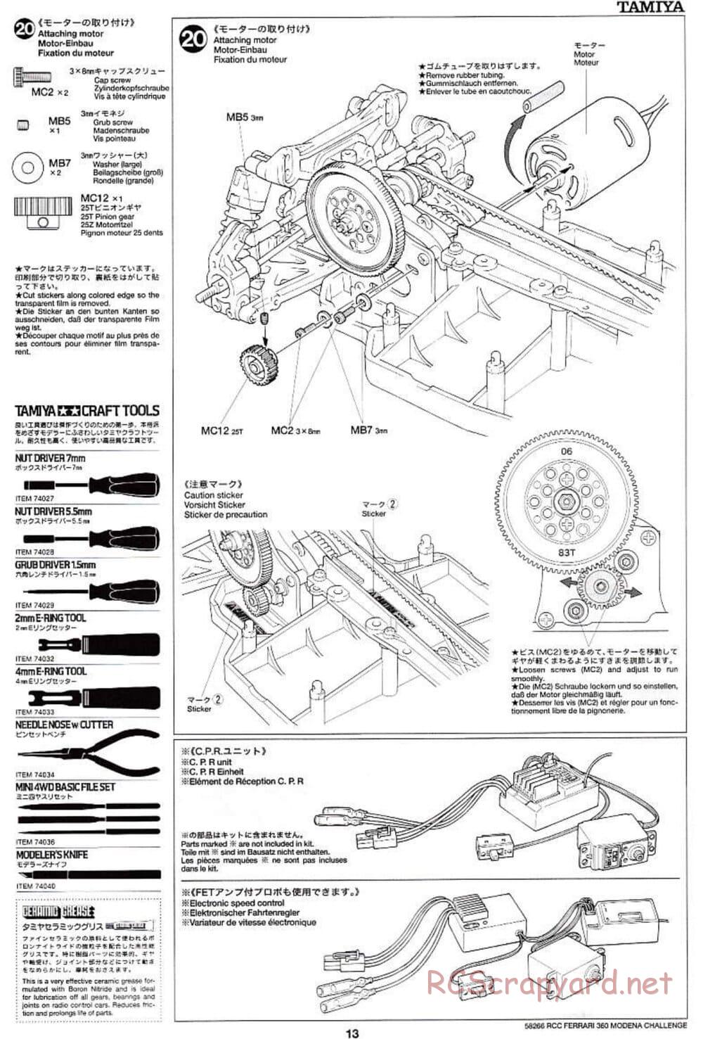 Tamiya - Ferrari 360 Modena Challenge - TA-04 Chassis - Manual - Page 13