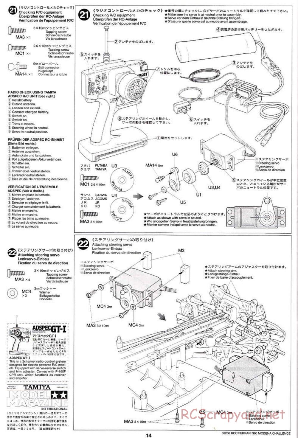 Tamiya - Ferrari 360 Modena Challenge - TA-04 Chassis - Manual - Page 14
