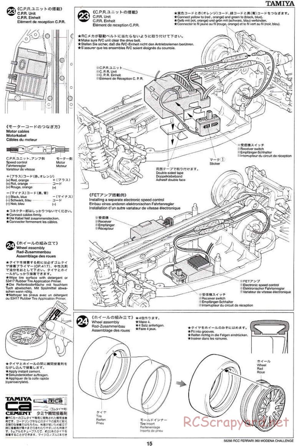Tamiya - Ferrari 360 Modena Challenge - TA-04 Chassis - Manual - Page 15