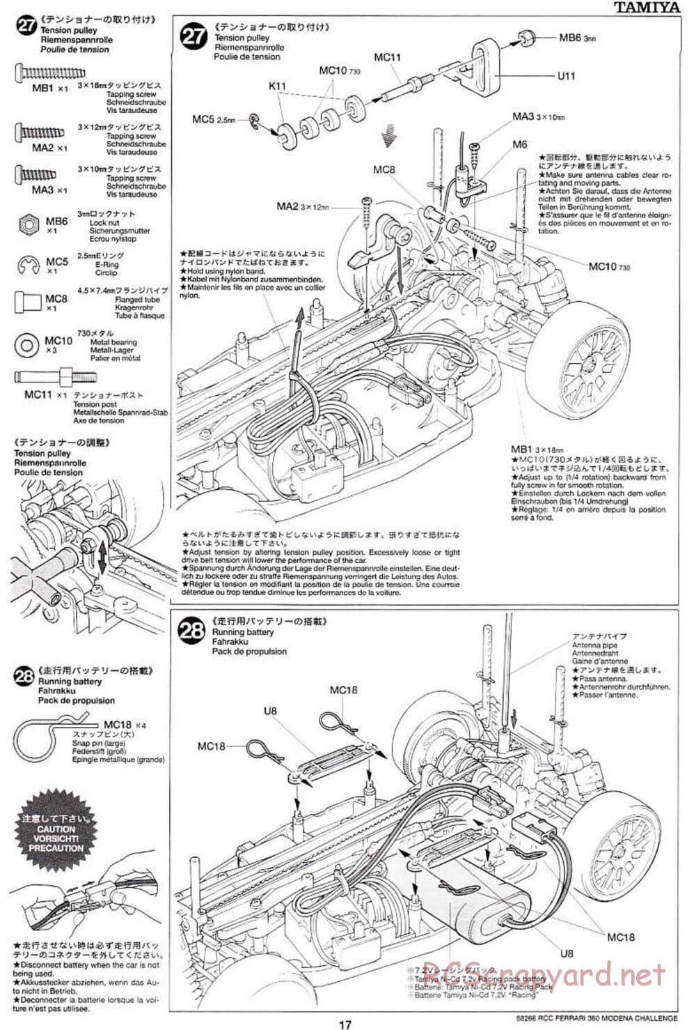 Tamiya - Ferrari 360 Modena Challenge - TA-04 Chassis - Manual - Page 17