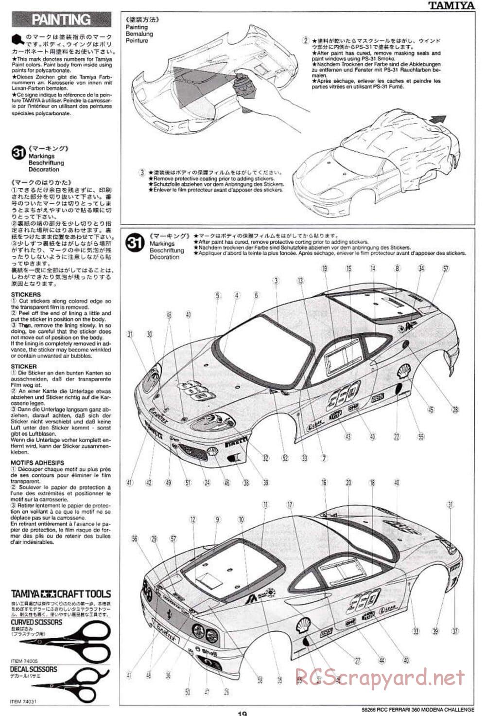 Tamiya - Ferrari 360 Modena Challenge - TA-04 Chassis - Manual - Page 19