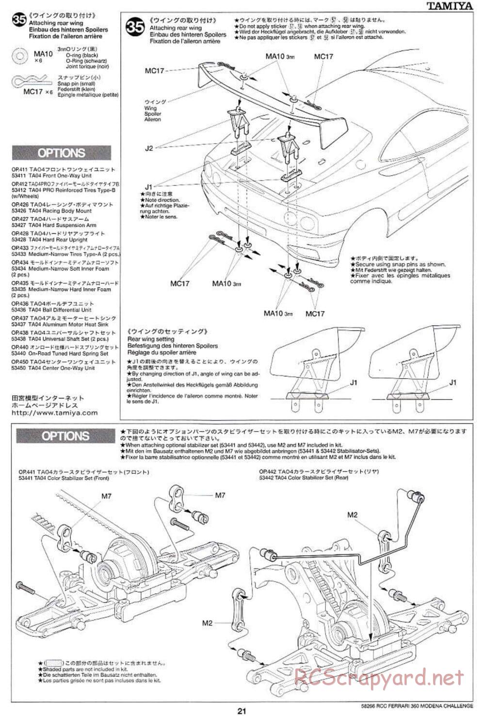 Tamiya - Ferrari 360 Modena Challenge - TA-04 Chassis - Manual - Page 21