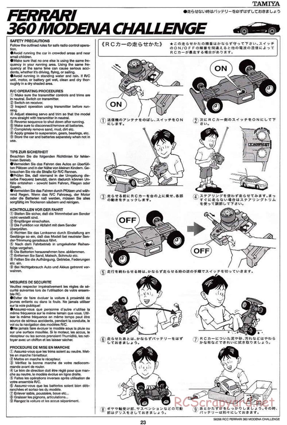 Tamiya - Ferrari 360 Modena Challenge - TA-04 Chassis - Manual - Page 23