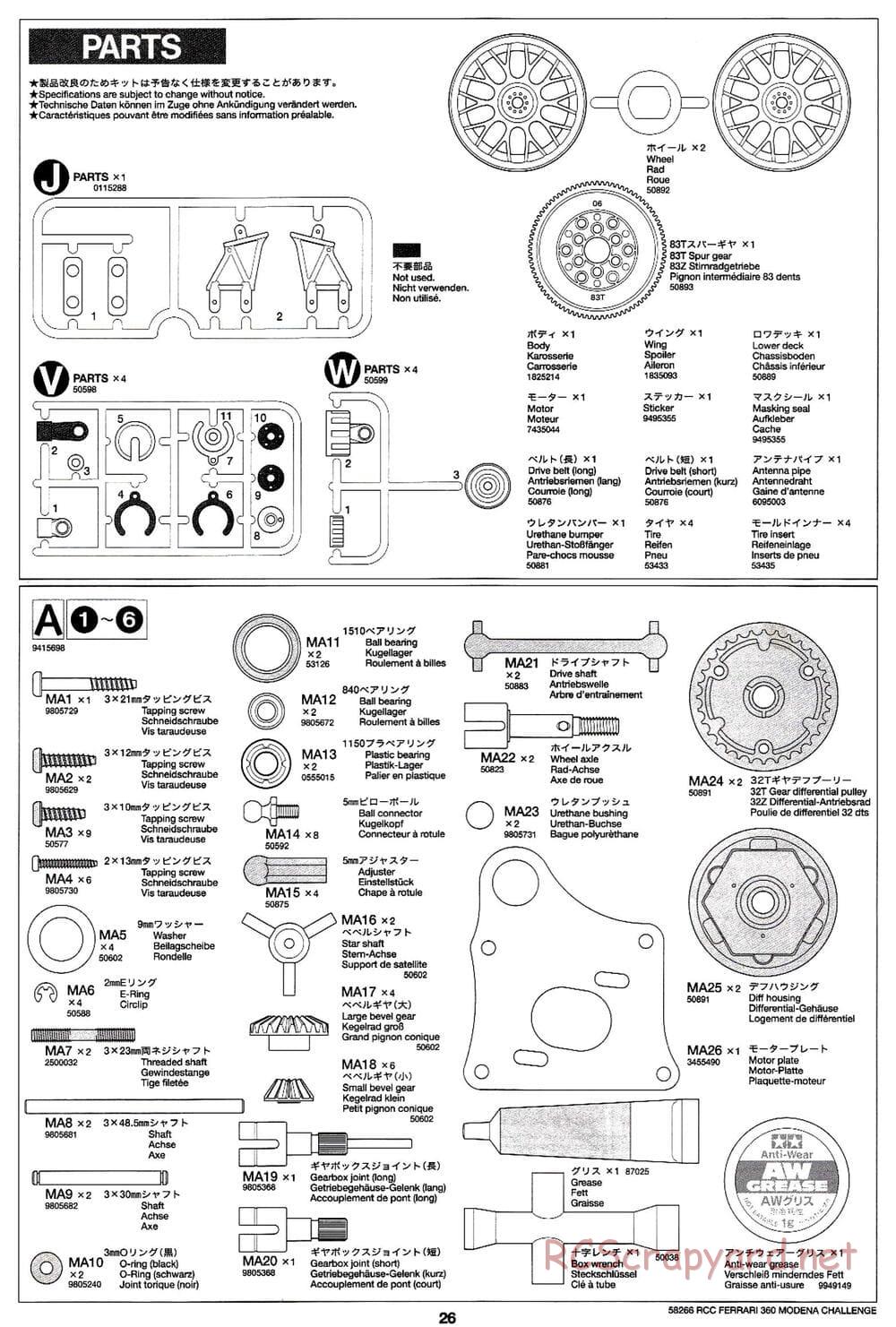 Tamiya - Ferrari 360 Modena Challenge - TA-04 Chassis - Manual - Page 26