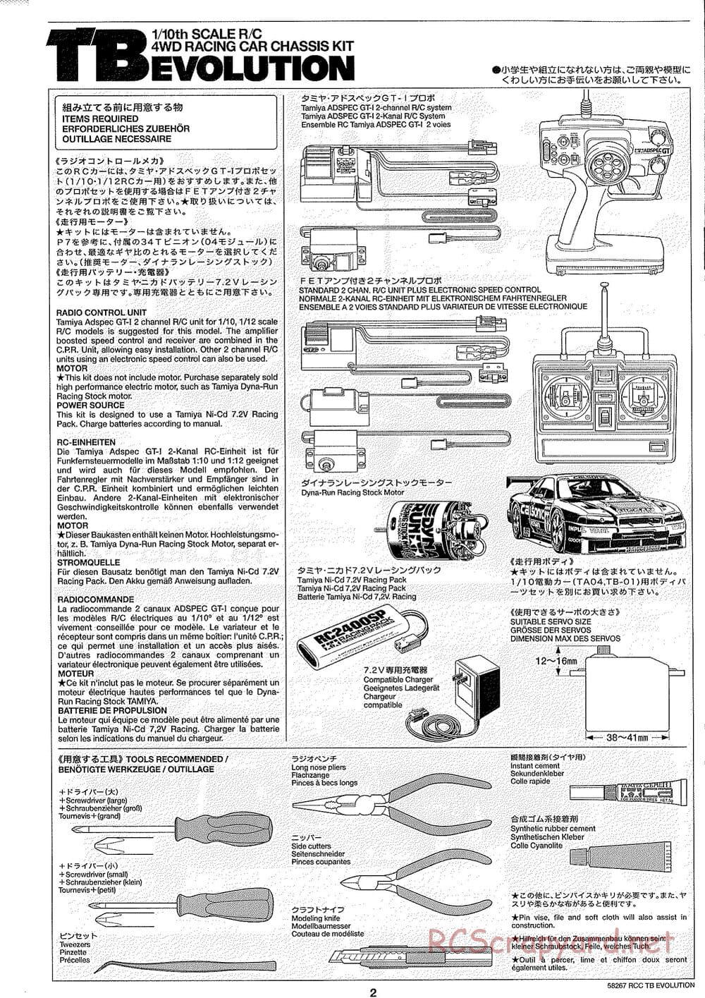 Tamiya - TB Evolution Chassis - Manual - Page 2
