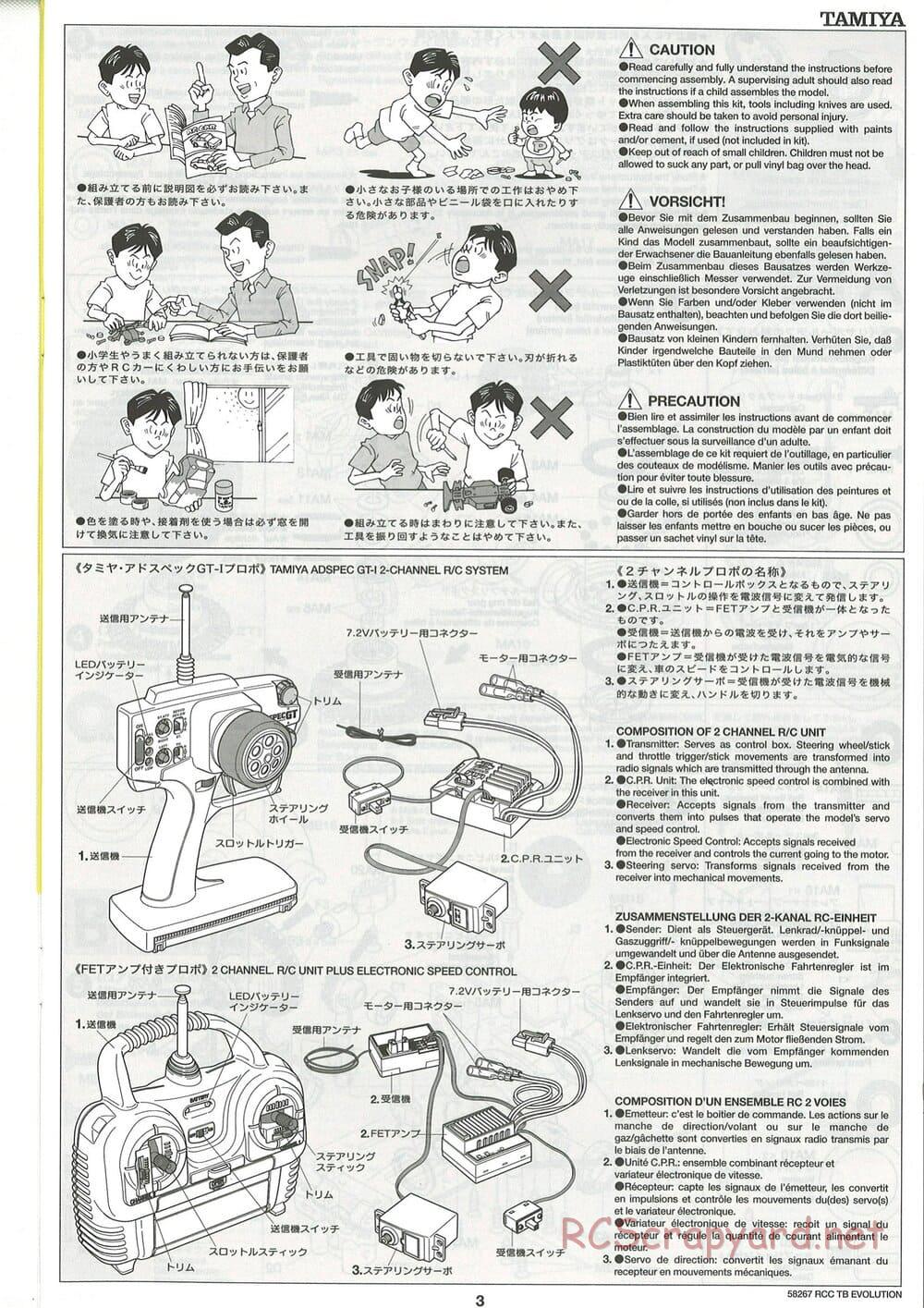 Tamiya - TB Evolution Chassis - Manual - Page 3