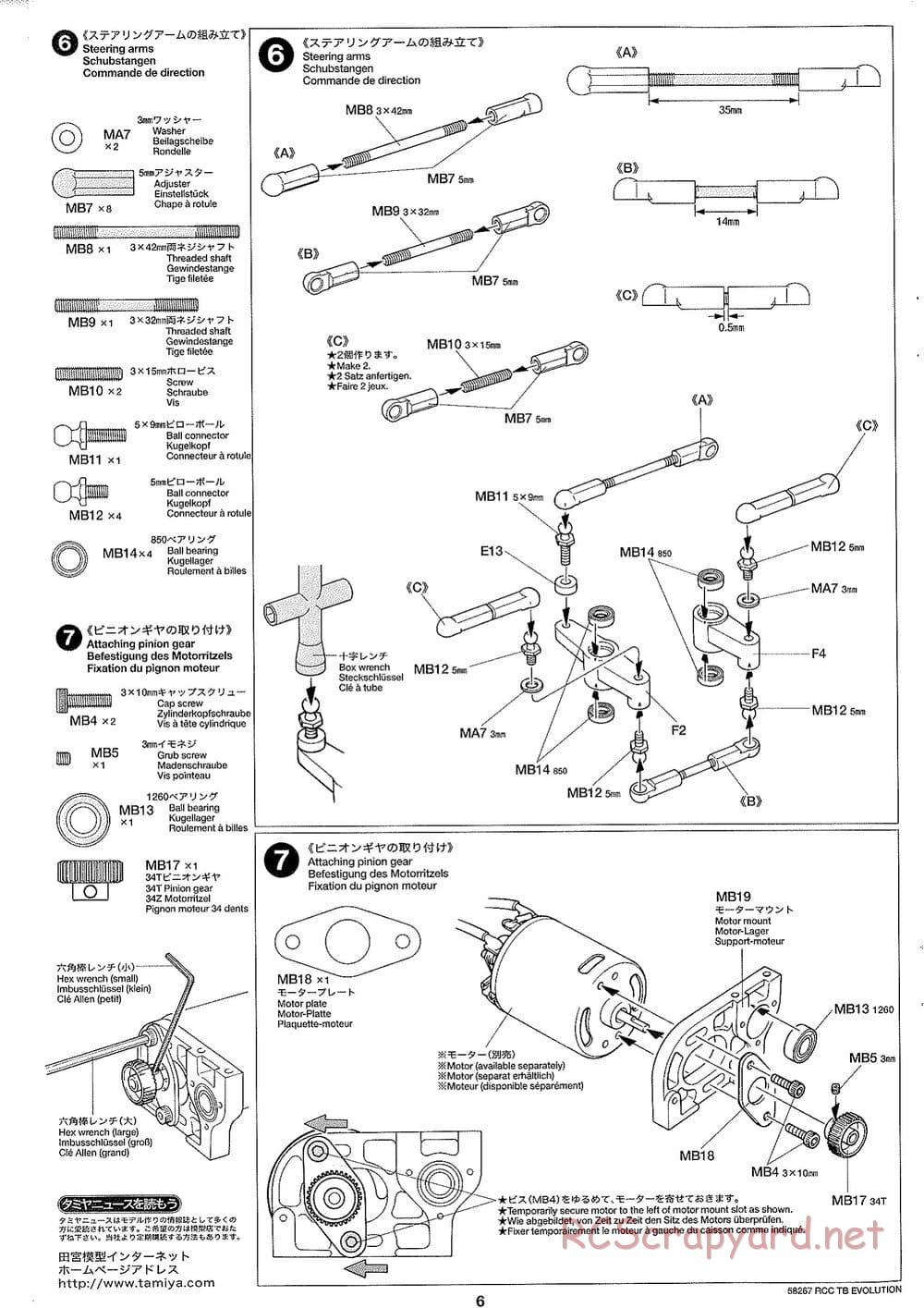 Tamiya - TB Evolution Chassis - Manual - Page 6