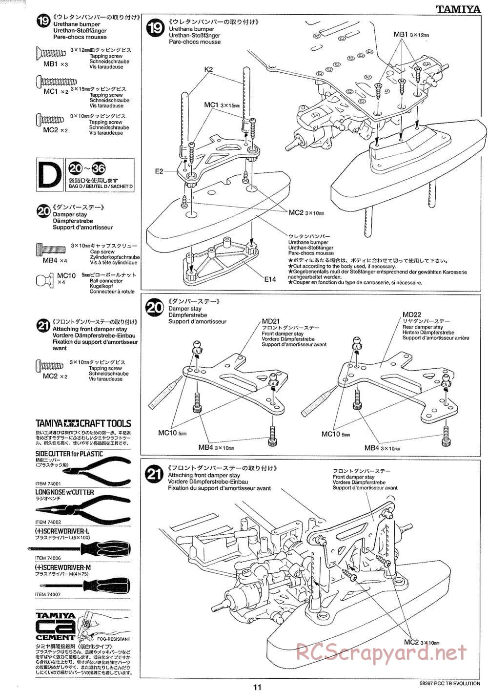 Tamiya - TB Evolution Chassis - Manual - Page 11