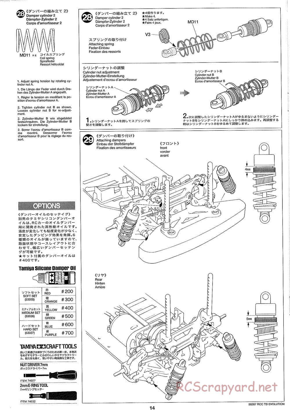 Tamiya - TB Evolution Chassis - Manual - Page 14