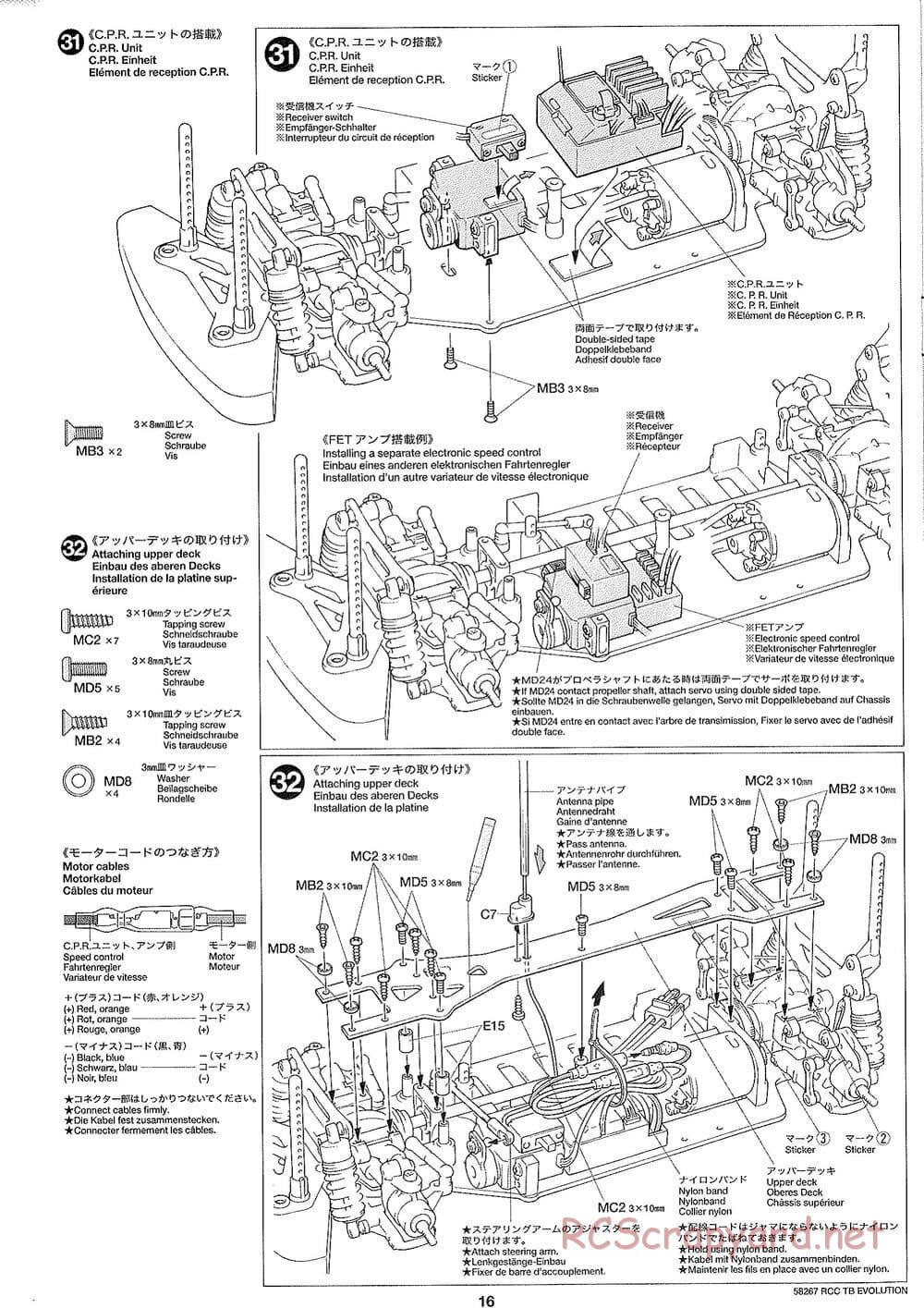 Tamiya - TB Evolution Chassis - Manual - Page 16