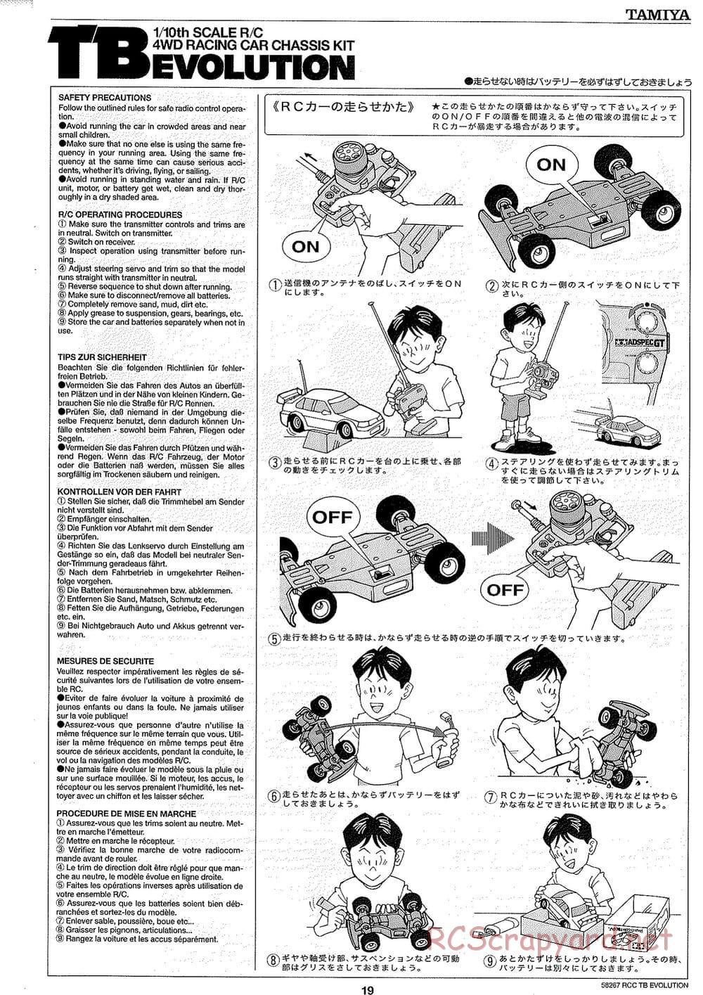 Tamiya - TB Evolution Chassis - Manual - Page 19