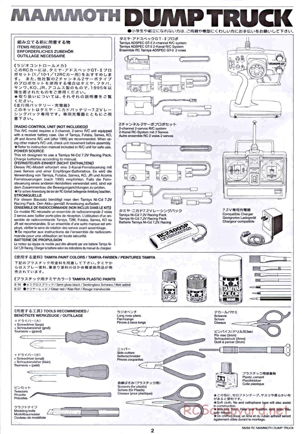 Tamiya - Mammoth Dump Truck Chassis - Manual - Page 2