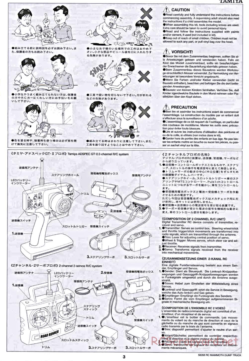 Tamiya - Mammoth Dump Truck Chassis - Manual - Page 3