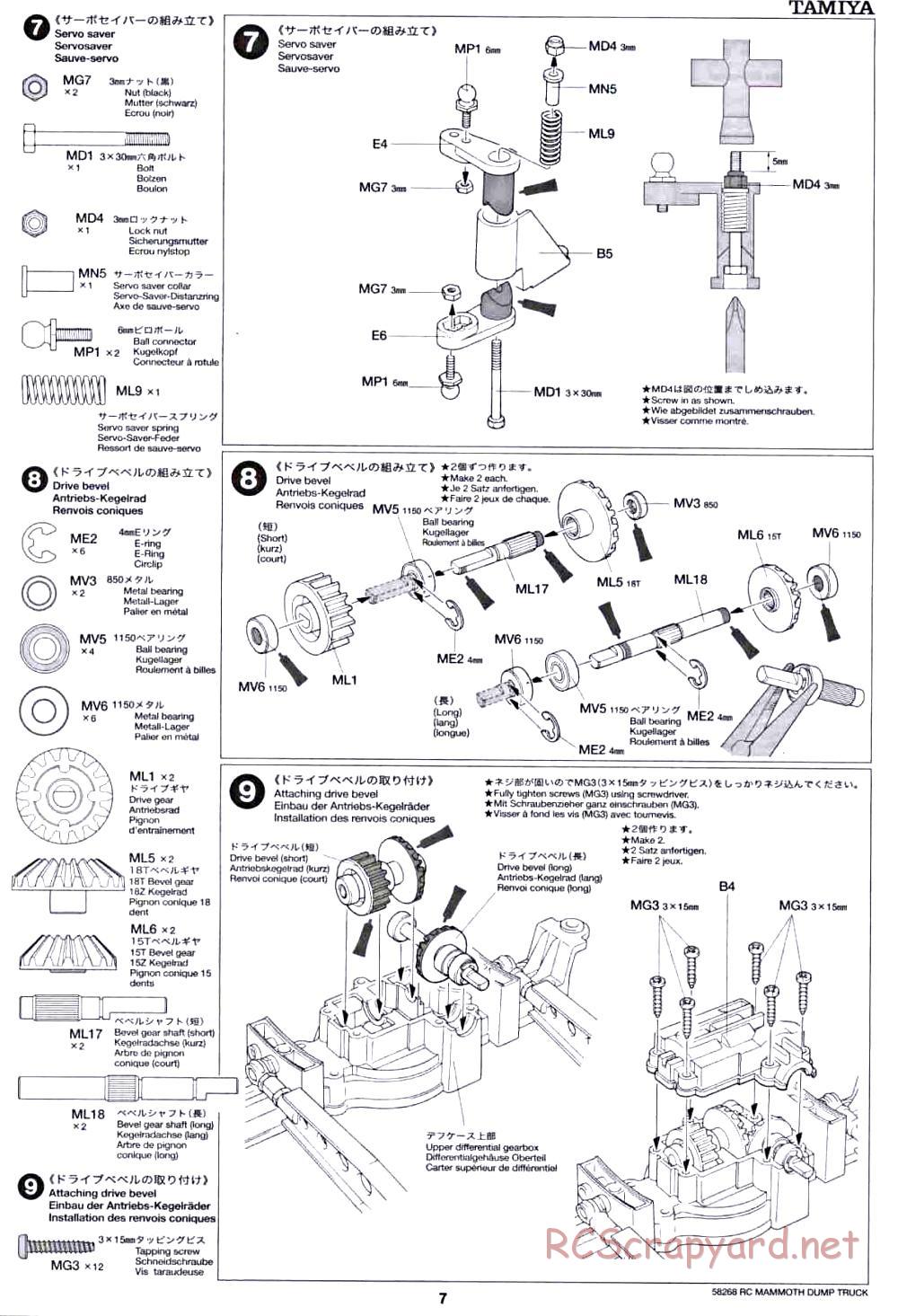 Tamiya - Mammoth Dump Truck Chassis - Manual - Page 7