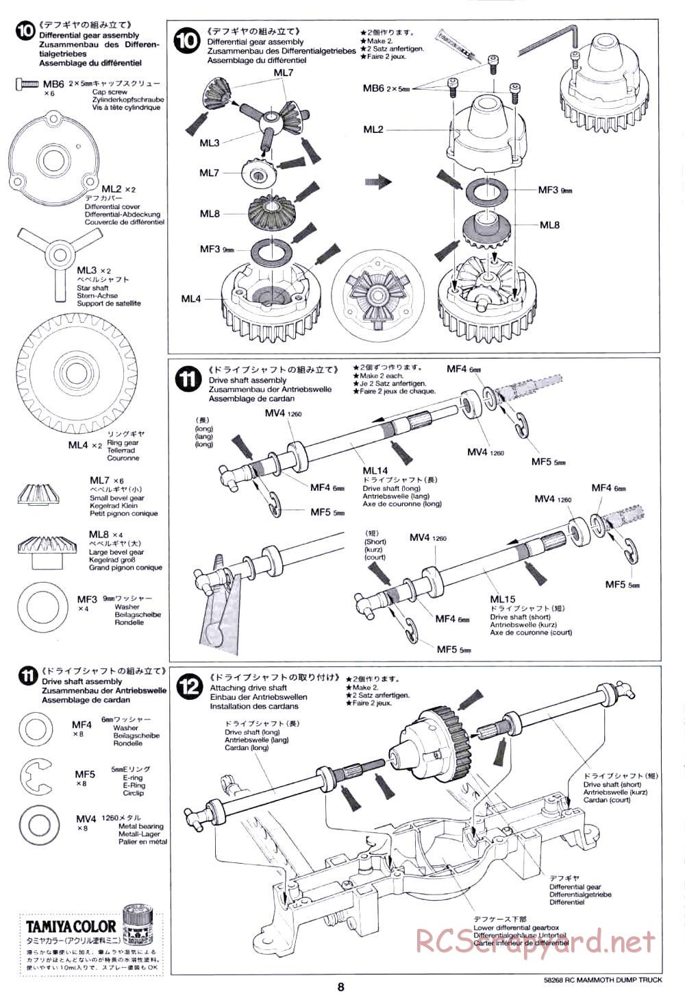 Tamiya - Mammoth Dump Truck Chassis - Manual - Page 8