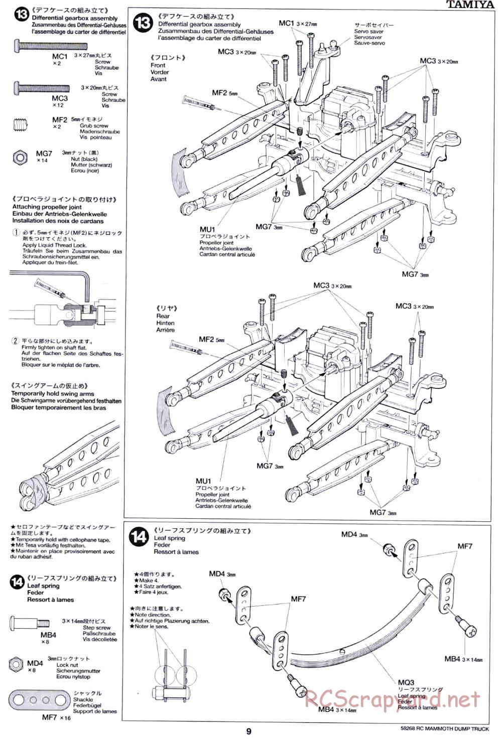 Tamiya - Mammoth Dump Truck Chassis - Manual - Page 9