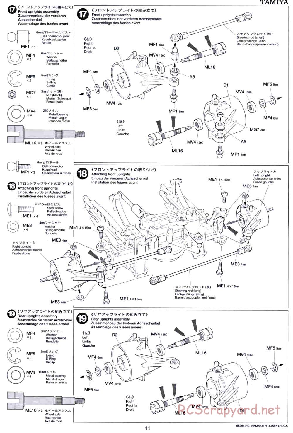 Tamiya - Mammoth Dump Truck Chassis - Manual - Page 11