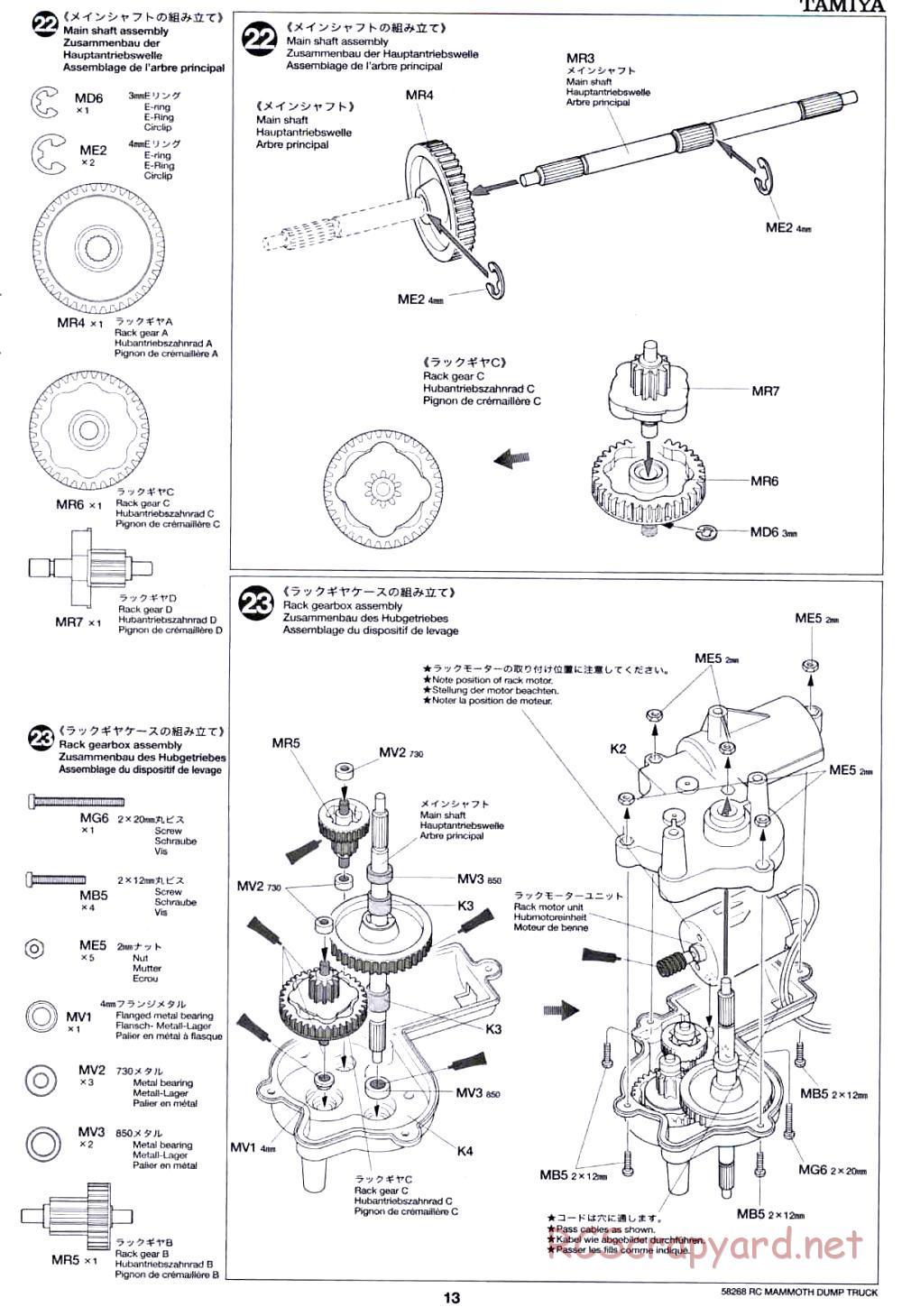 Tamiya - Mammoth Dump Truck Chassis - Manual - Page 13