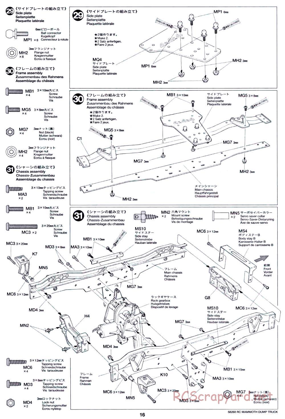 Tamiya - Mammoth Dump Truck Chassis - Manual - Page 16