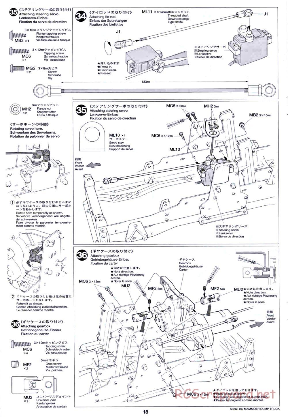 Tamiya - Mammoth Dump Truck Chassis - Manual - Page 18