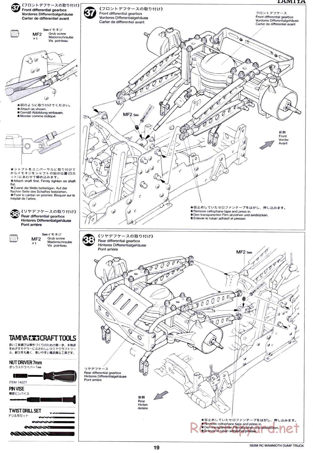 Tamiya - Mammoth Dump Truck Chassis - Manual - Page 19