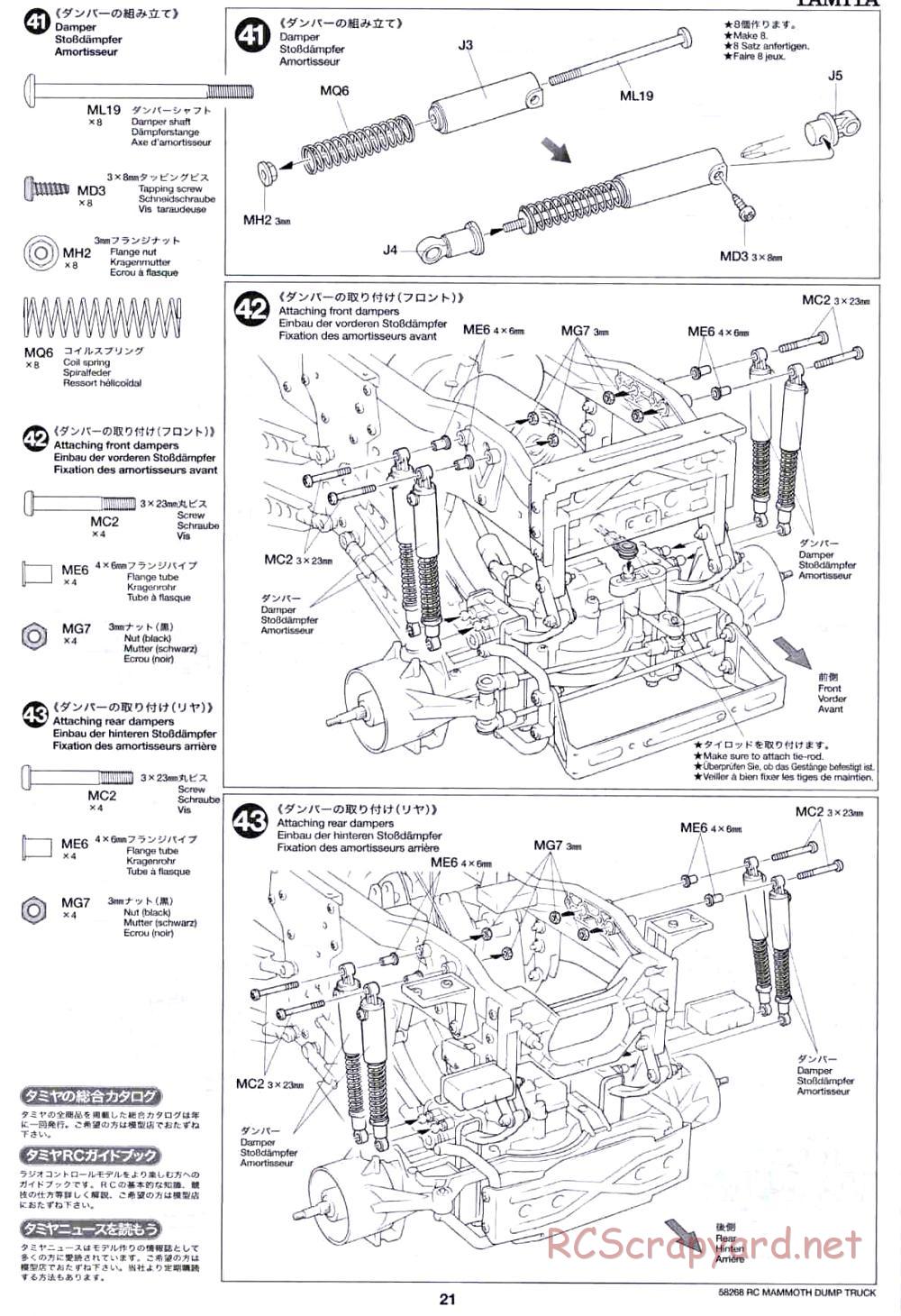 Tamiya - Mammoth Dump Truck Chassis - Manual - Page 21