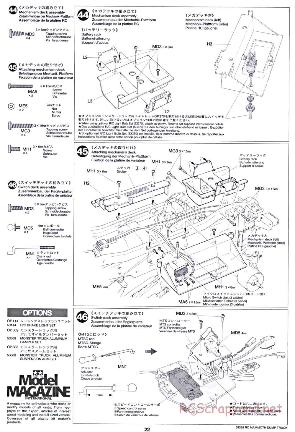 Tamiya - Mammoth Dump Truck Chassis - Manual - Page 22