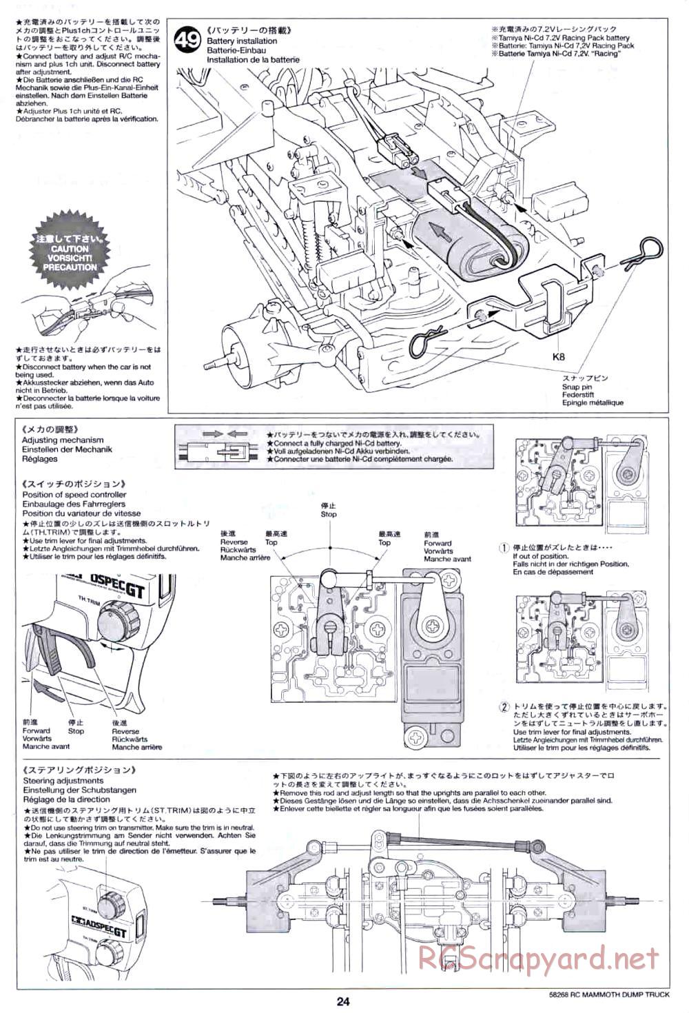 Tamiya - Mammoth Dump Truck Chassis - Manual - Page 24