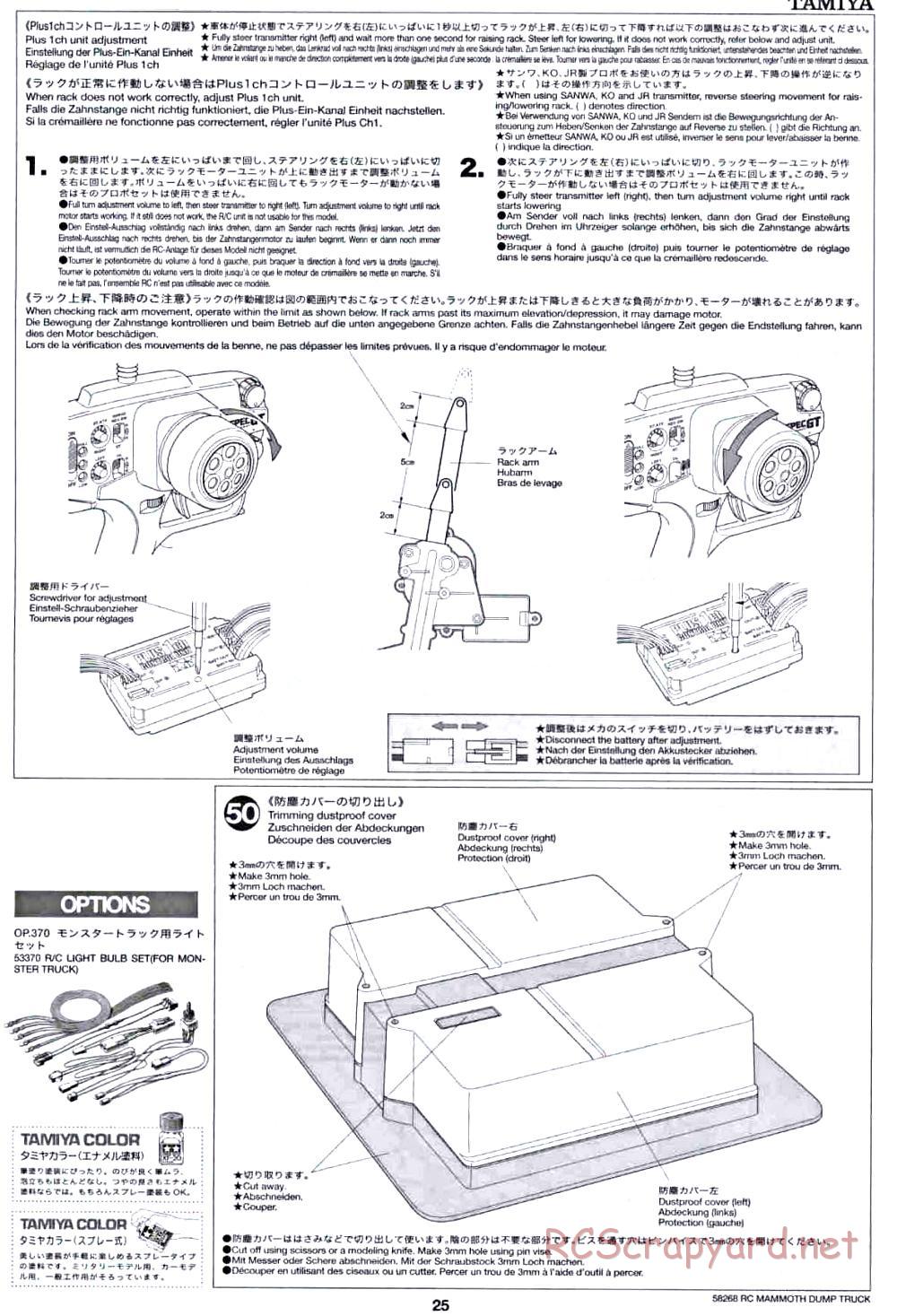 Tamiya - Mammoth Dump Truck Chassis - Manual - Page 25