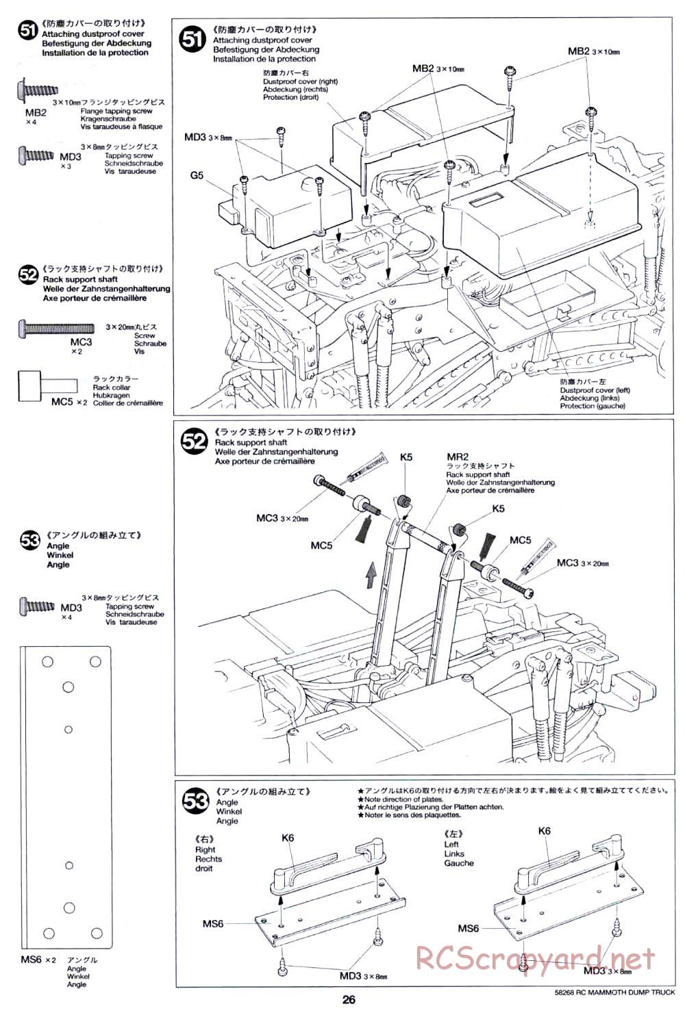 Tamiya - Mammoth Dump Truck Chassis - Manual - Page 26