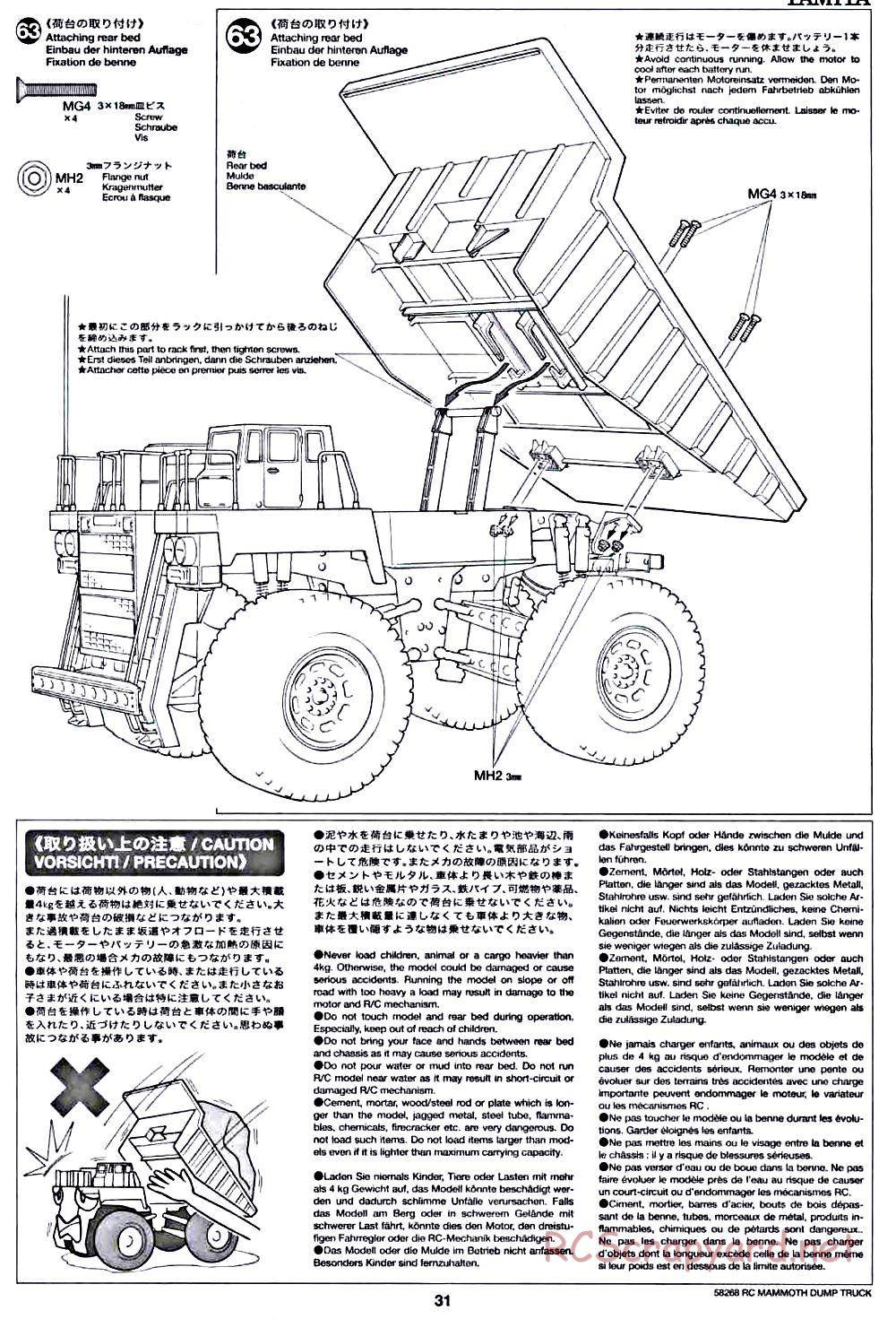 Tamiya - Mammoth Dump Truck Chassis - Manual - Page 31