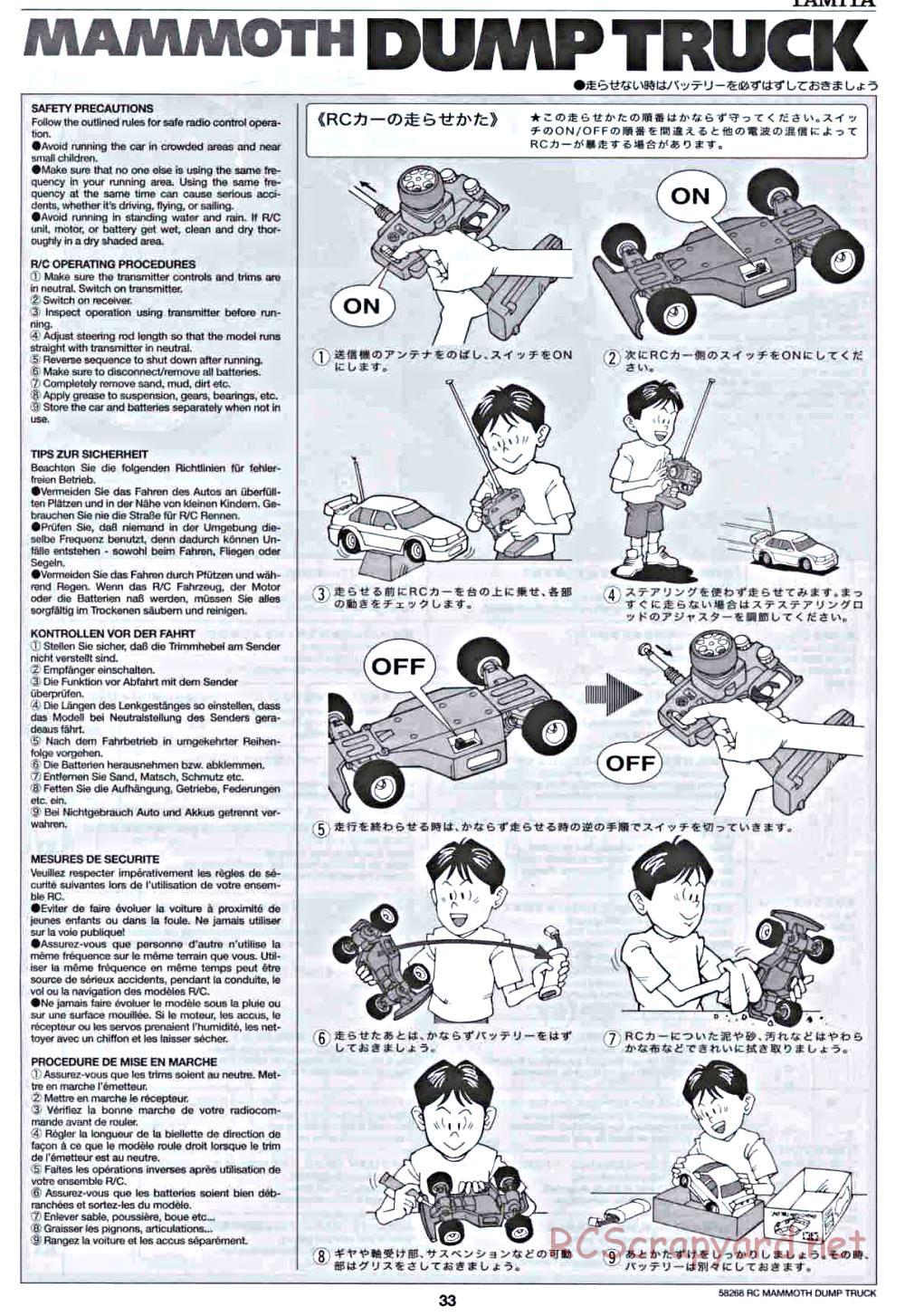 Tamiya - Mammoth Dump Truck Chassis - Manual - Page 33