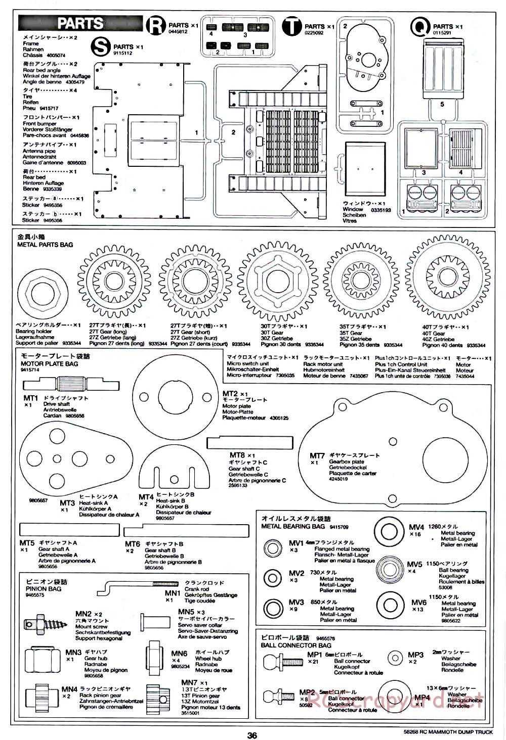 Tamiya - Mammoth Dump Truck Chassis - Manual - Page 36