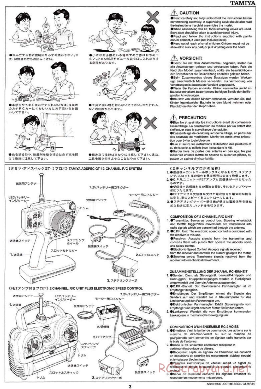 Tamiya - Loctite Zexel Skyline GT-R (R34) - TA-04 Chassis - Manual - Page 3