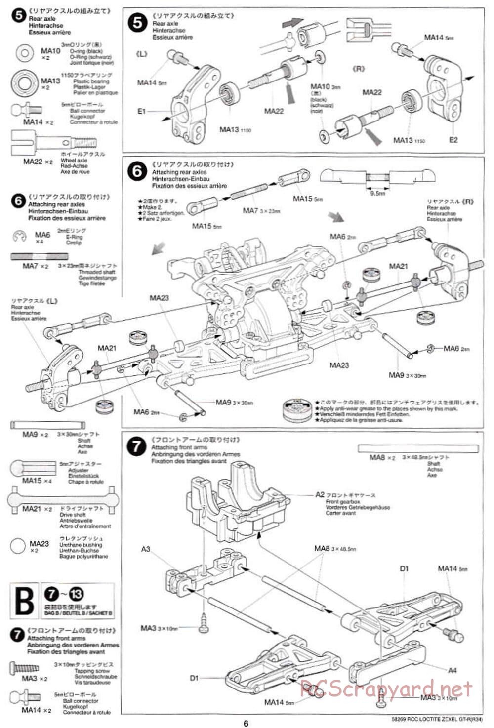 Tamiya - Loctite Zexel Skyline GT-R (R34) - TA-04 Chassis - Manual - Page 6