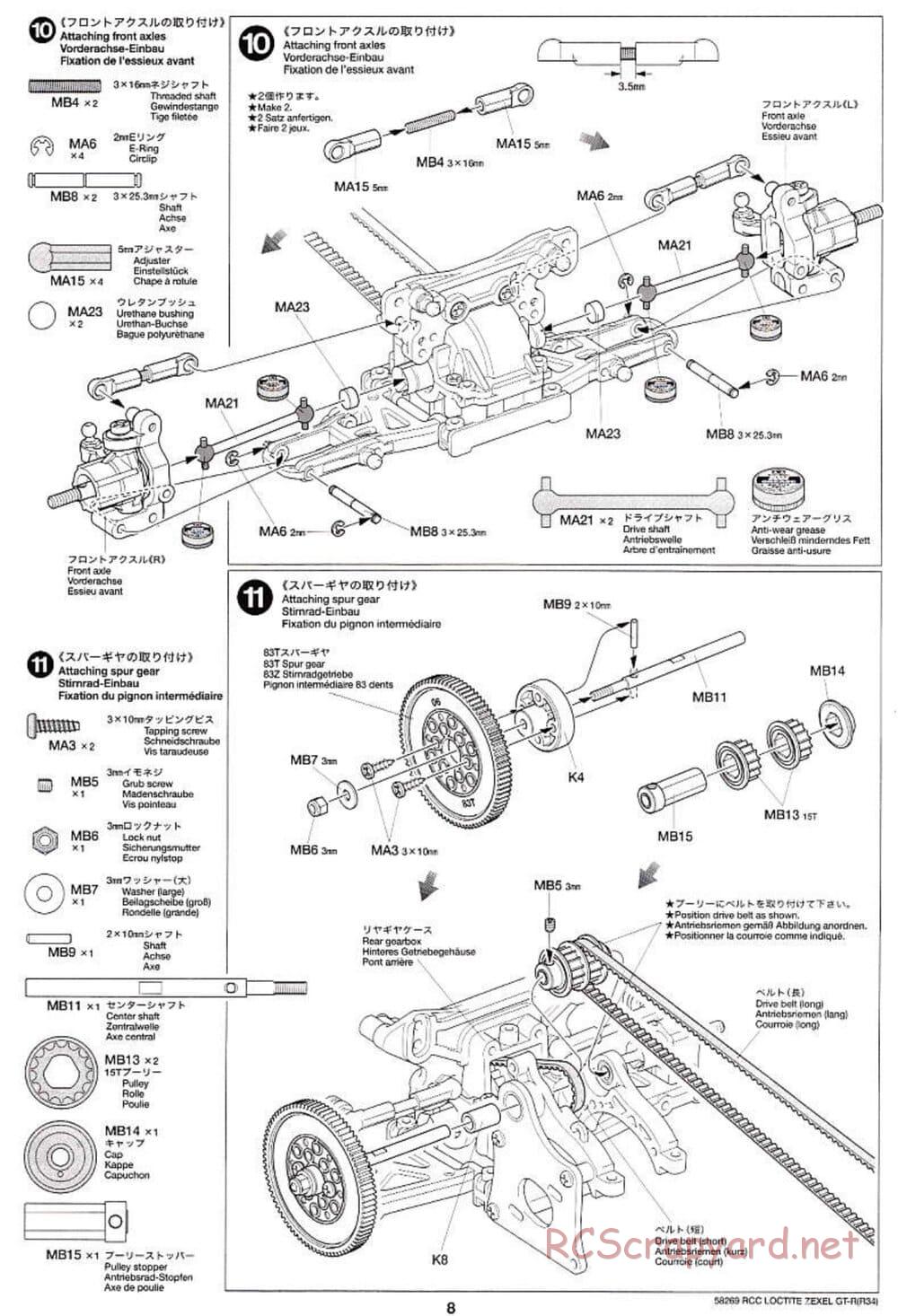 Tamiya - Loctite Zexel Skyline GT-R (R34) - TA-04 Chassis - Manual - Page 8