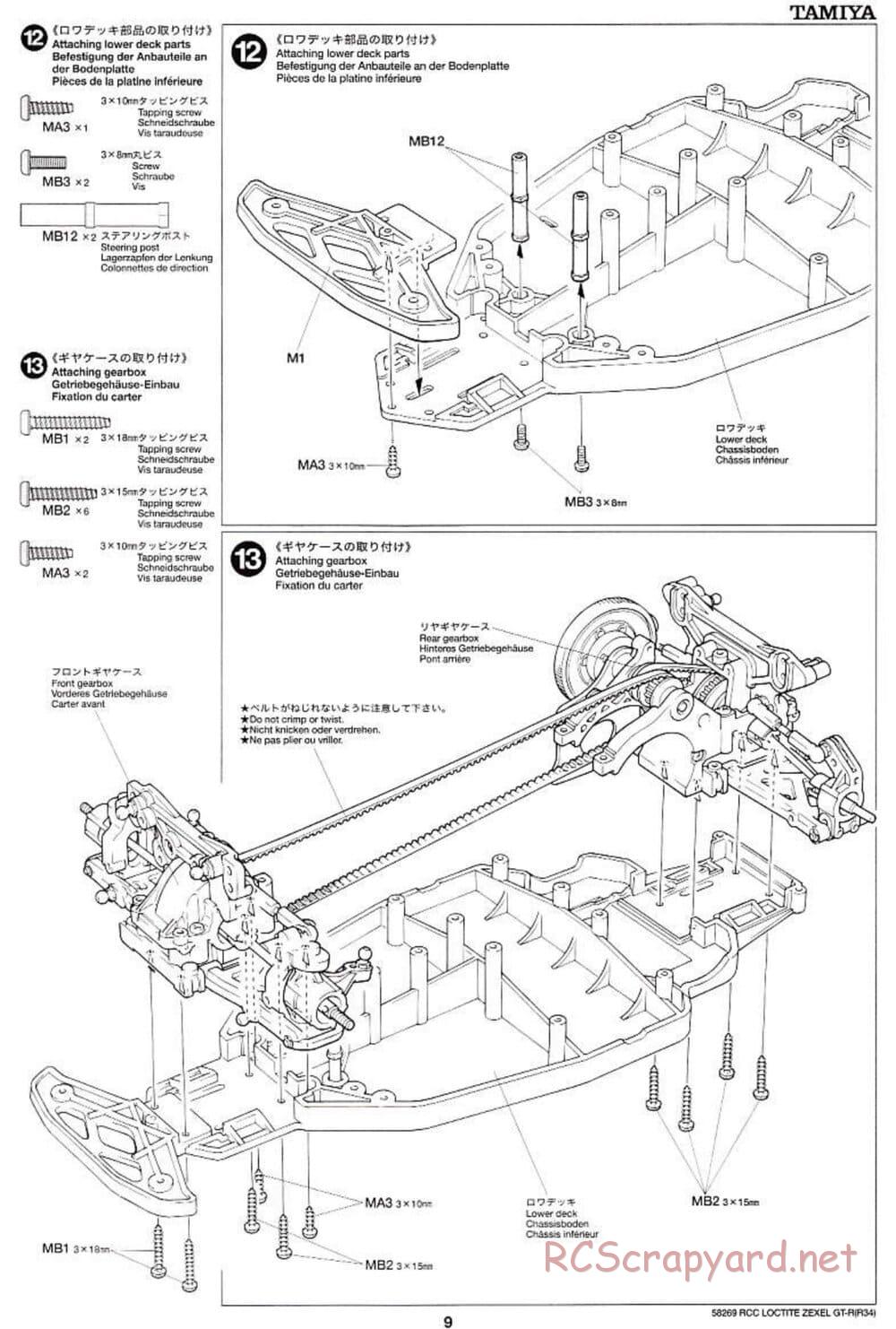 Tamiya - Loctite Zexel Skyline GT-R (R34) - TA-04 Chassis - Manual - Page 9