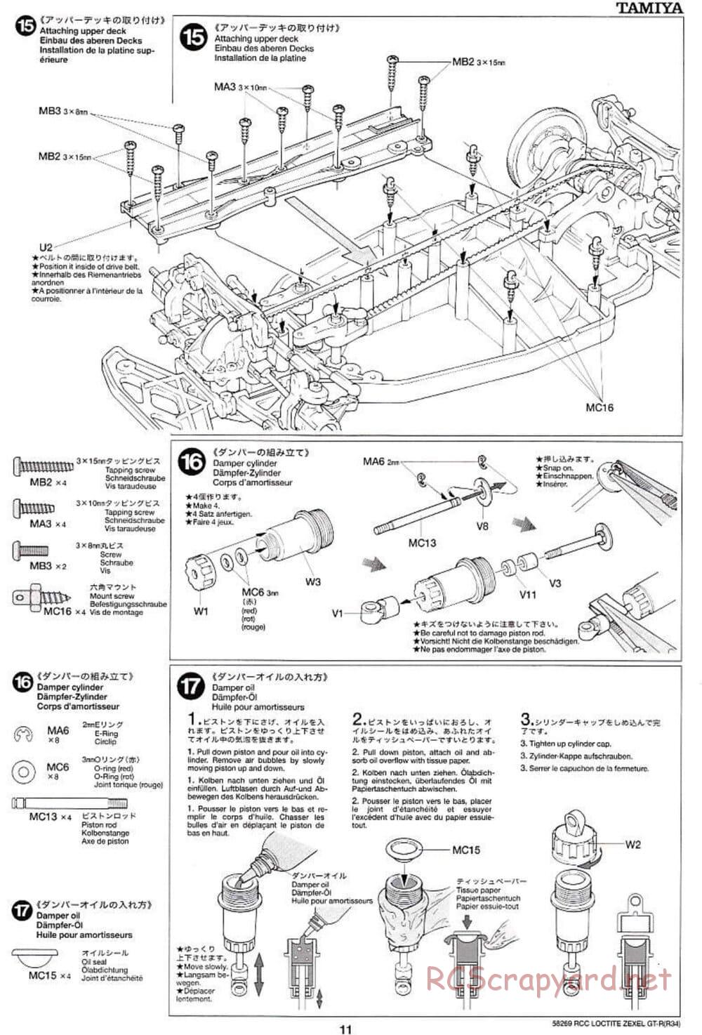 Tamiya - Loctite Zexel Skyline GT-R (R34) - TA-04 Chassis - Manual - Page 11
