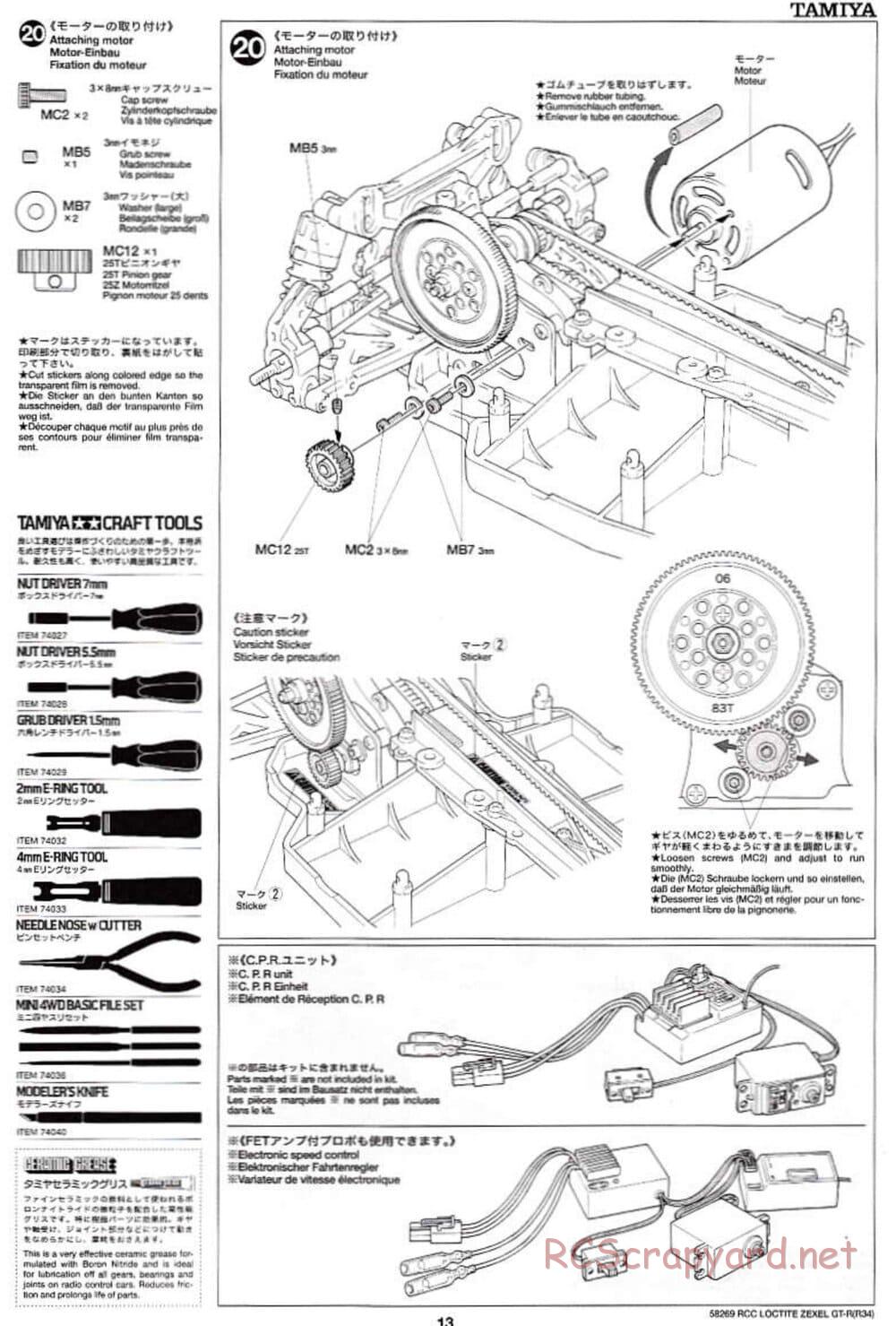 Tamiya - Loctite Zexel Skyline GT-R (R34) - TA-04 Chassis - Manual - Page 13