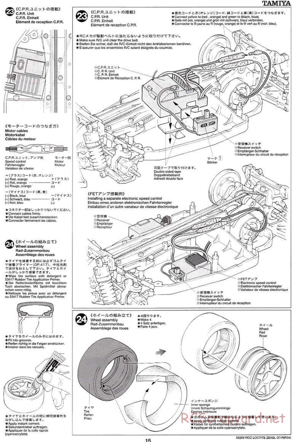 Tamiya - Loctite Zexel Skyline GT-R (R34) - TA-04 Chassis - Manual - Page 15