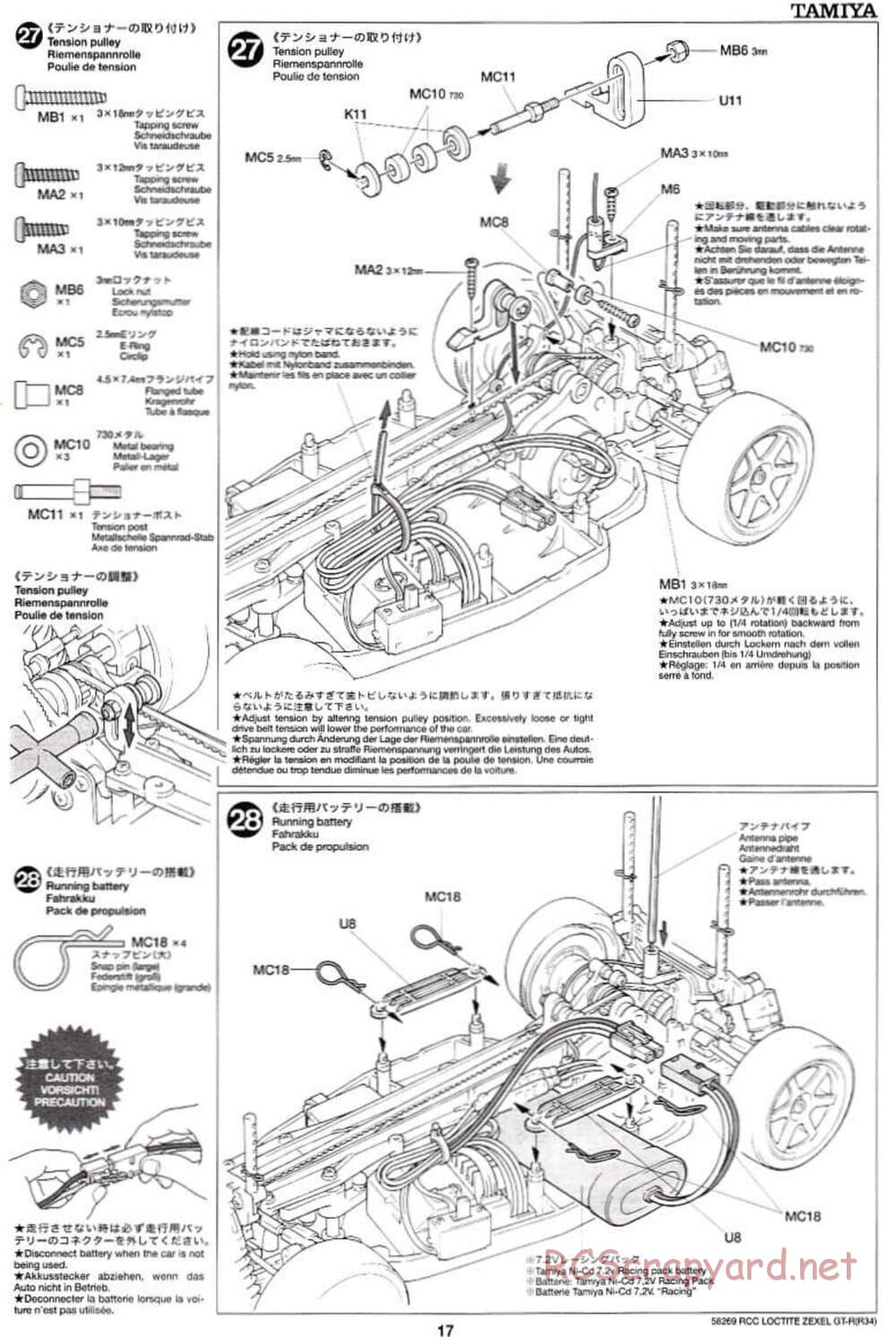 Tamiya - Loctite Zexel Skyline GT-R (R34) - TA-04 Chassis - Manual - Page 17
