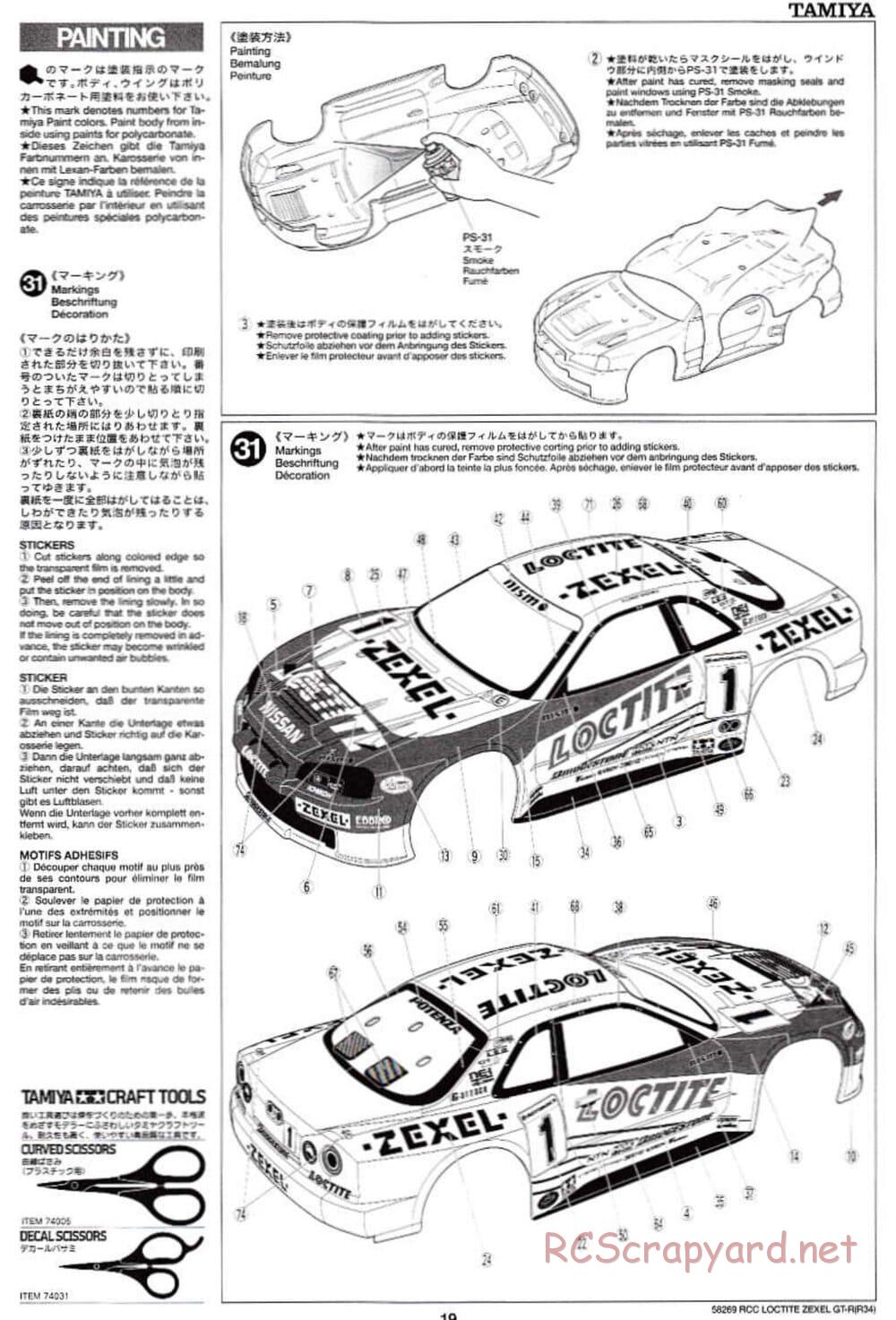 Tamiya - Loctite Zexel Skyline GT-R (R34) - TA-04 Chassis - Manual - Page 19