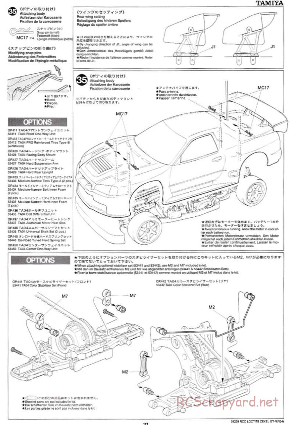 Tamiya - Loctite Zexel Skyline GT-R (R34) - TA-04 Chassis - Manual - Page 21