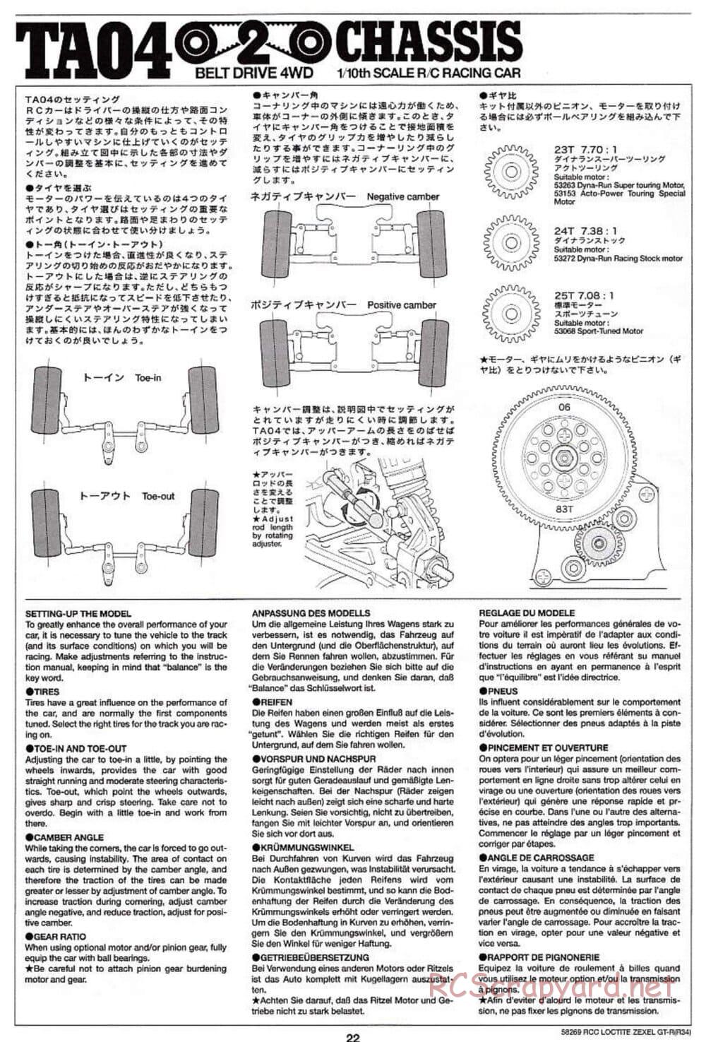 Tamiya - Loctite Zexel Skyline GT-R (R34) - TA-04 Chassis - Manual - Page 22