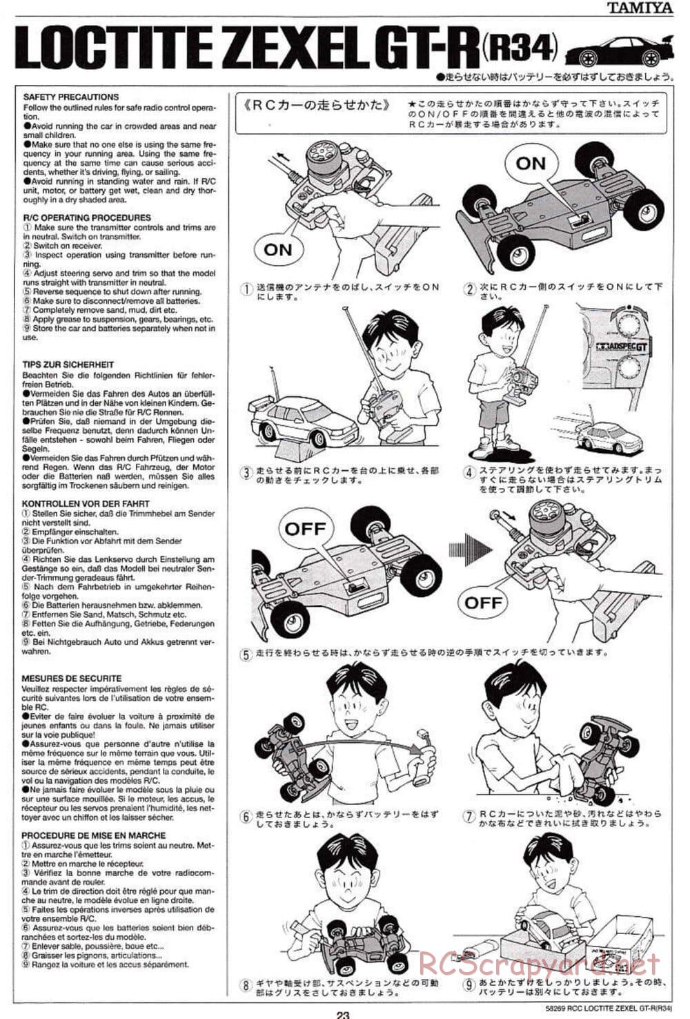 Tamiya - Loctite Zexel Skyline GT-R (R34) - TA-04 Chassis - Manual - Page 23