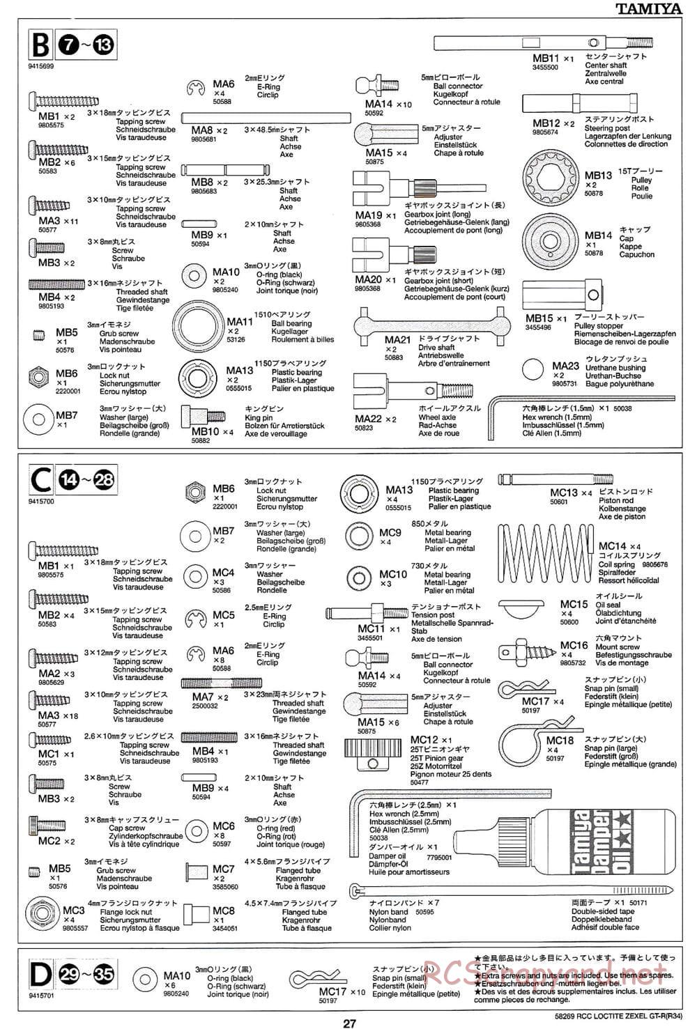 Tamiya - Loctite Zexel Skyline GT-R (R34) - TA-04 Chassis - Manual - Page 27