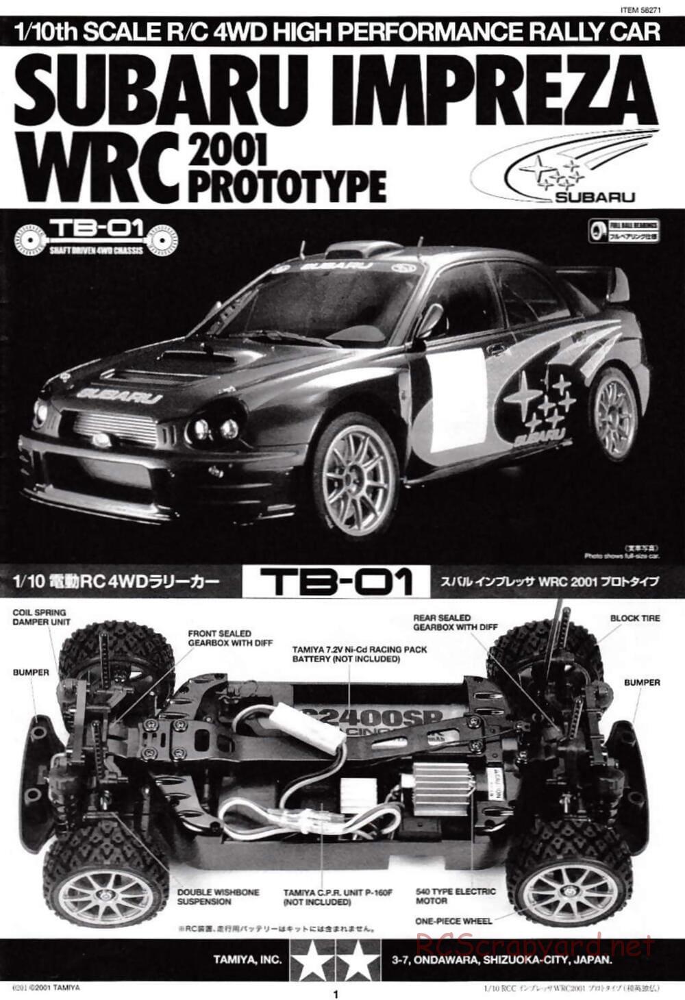 Tamiya - Subaru Impreza WRC 2001 Prototype - TB-01 Chassis - Manual - Page 1